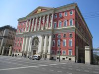 Der Sitz desBürgermeisters von Moskau