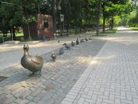 Geschenk von Barbara Bush an die Stadt