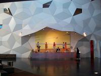 Unser Hotel in Trondheim