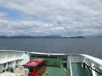 Fährüberfahrt Richtung Bergen