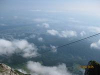 Unser Blick vom Pilatus