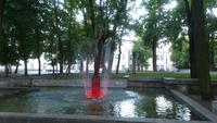 Kaunas