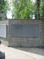 Fotostopp beim Denali State Park Visitor Information mit Blick auf den Mount McKinley 