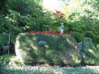 Besuch der Butchart Gardens in Victoria, British Columbia