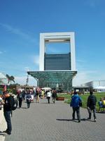 Floriade 2012 in Venlo