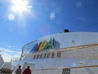 Auf dem Weg nach Spitzbergen