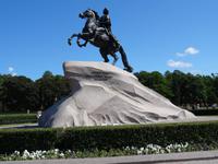 Denkmal 