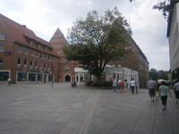 Blick auf das Polizeirevier von Ulm