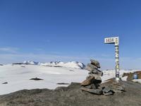 Sognefjellvegen