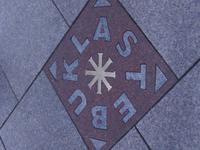 Vilnius - Gedenken an Unabhängigkeit 1990