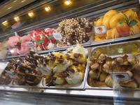 Verona_Gelati