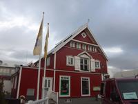 Island, Reykjavik, Zentrum