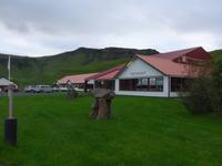 Island, Hotel Katla-Höfdabrekka
