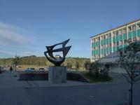 Island, Reykjavik, Hotel Natura