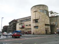 Schottisches Nationalmuseum