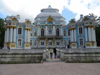 Katharinenpalast - im Park