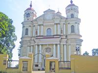 Blick auf die Peter-und-Paul-Kirche 