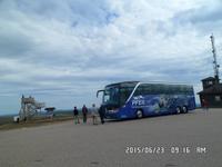 unser Bus von Pfeil Reisen