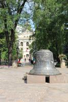 Stadtführung in Kosice