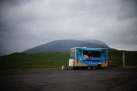 Tulla View - Kontrast