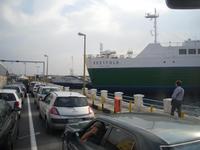 Fährhafen Villa San Giovanni