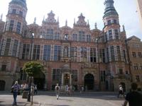 Gdansk, Zeughaus