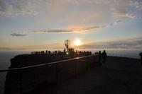 Nordkapp mit Sonne