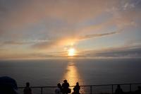Nordkapp mit Sonne