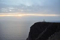 Nordkapp