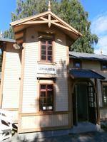 Norsk Jernbanemuseum Hamar