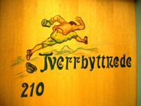 Unser Hotel in den Bergen