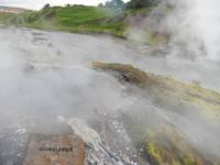 Fludir Rundreise Reisekombination Island und Grönland 