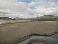 Vatnajökull - Rundreise Reisekombination Island und Grönland 