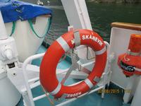 MS Skanevik - unser Schiff