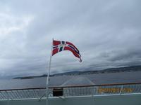 von Trondheim nach Kristiansund