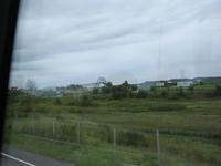 Versuch über eine Brücke