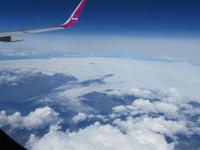 0005 Island - Anflug - Blick auf Vulkane und Gletscher