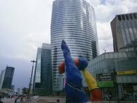 Noch ein weiterer Blick auf die modernen Häuser