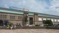 Cite la Mer Cherbourg