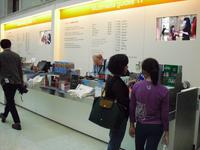 British Museum