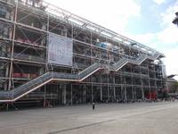 Marais - Centre Pompidou