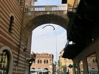 wieso die Wal-Rippe im Torbogen? richtig reisen ... dann erfährst Du mehr! 