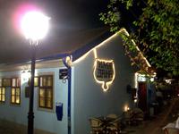 Belgrad, Bohemeviertel