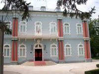 Cetinje, Präsidentenpalast