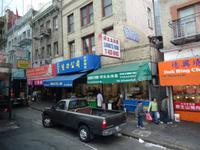 San Francisco - China Town