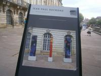 Detail dieser Ausstellung