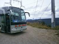 Fotostop an der Seilbahn während der Vogesenrundfahrt 