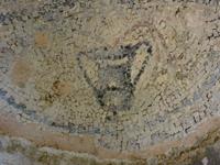 Ausflug nach Albanien - Ausgrabungen von Butrint, Mosaik im Gymnasium