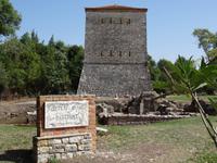 Ausflug nach Albanien - Ausgrabungen von Butrint - venezianischer Turm