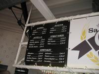 Von Cala Blanca über Maó-Mahón, Binibeca nach Cova d'en Xoroi